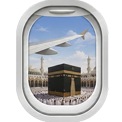 Umrah by Air