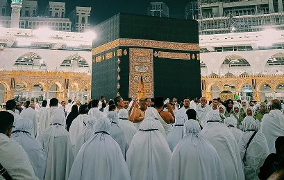 umrah