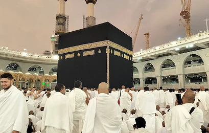 umrah