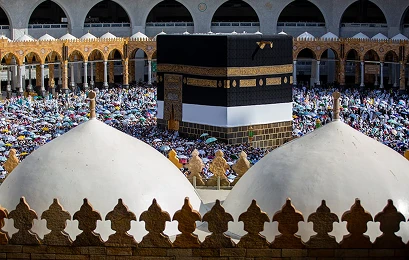 umrah
