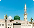 Madinah Hotel