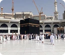 Makkah Hotel