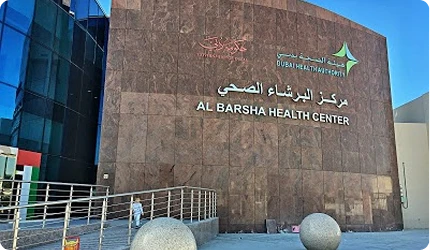 AL Barsha Health Centre