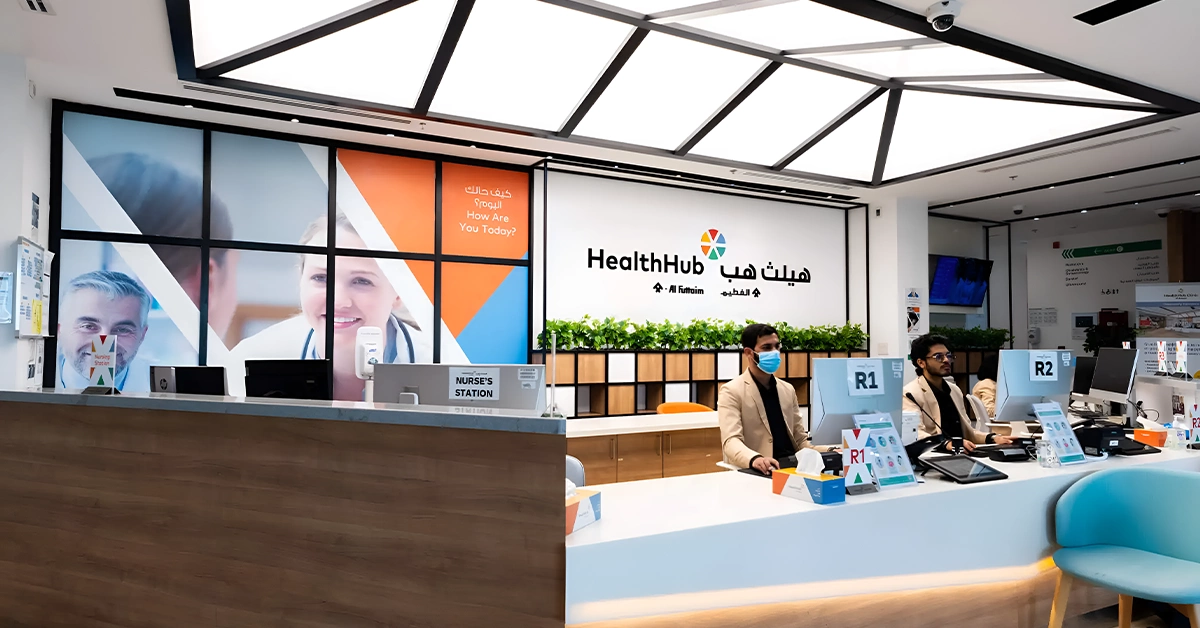 HealthHub – Discovery Gardens