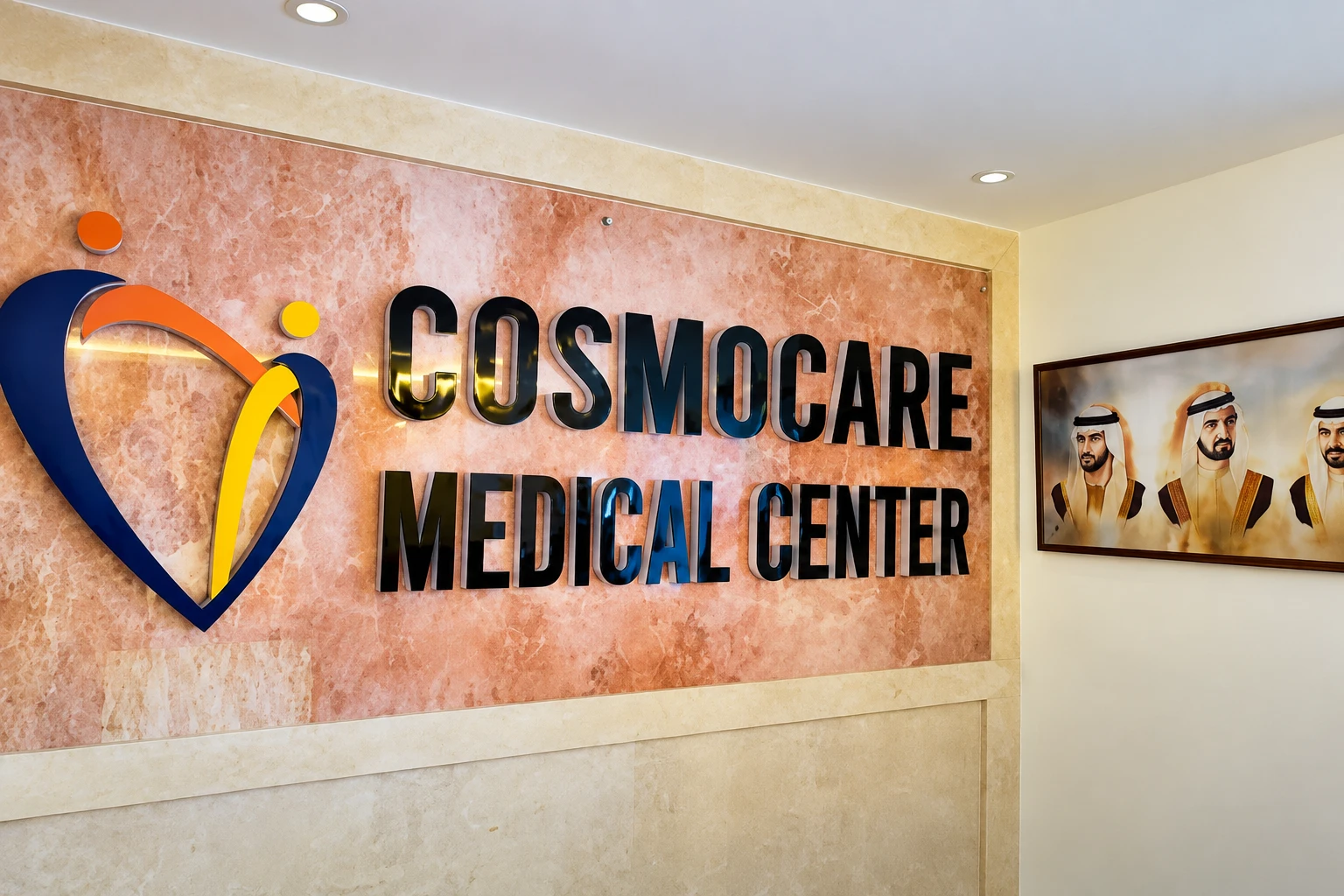 Cosmocare Medical Center – Satwa