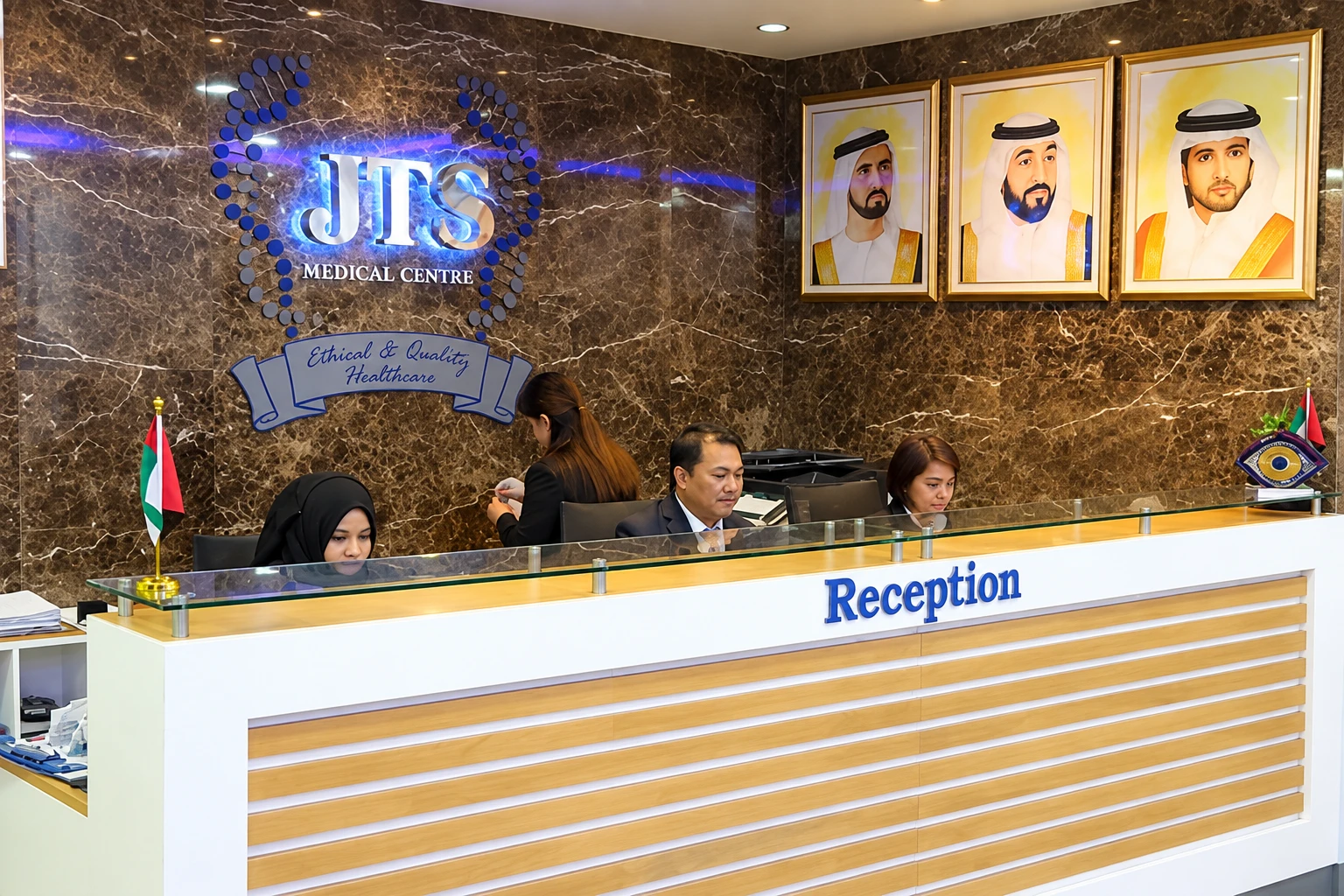 JTS Medical Centre
