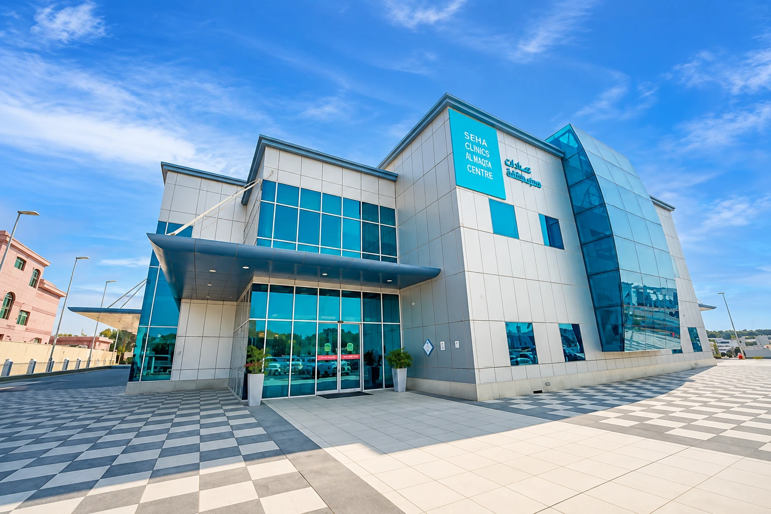 SEHA Al Maqtaa Clinic